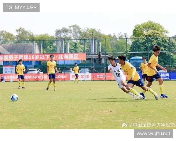 北海锦标赛世界杯体育论坛